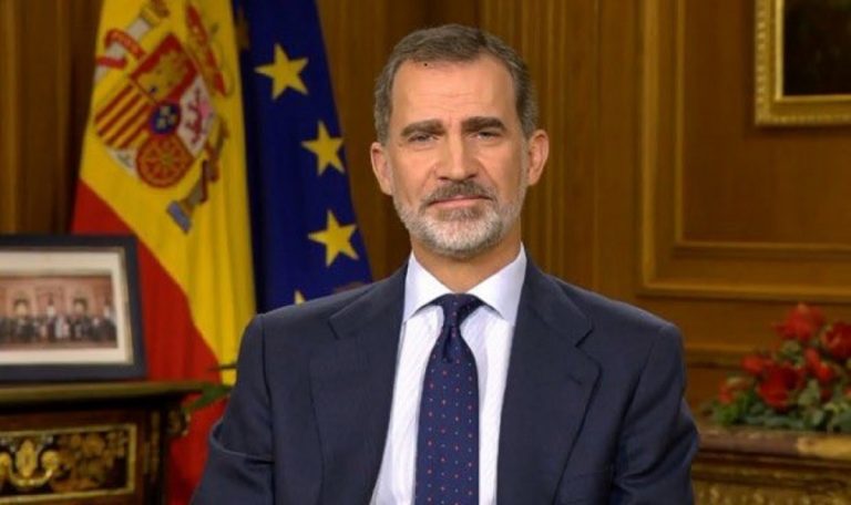 Rey Felipe VI