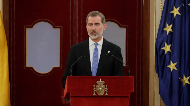 rey felipe patrimonio
