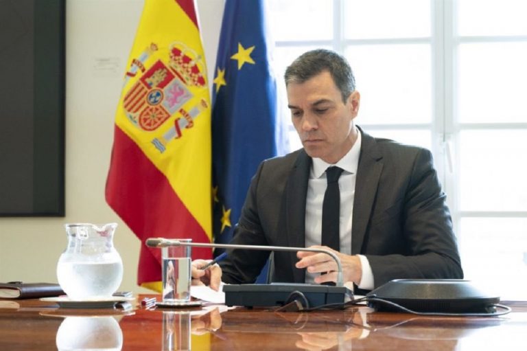 Ayuda Fiscal