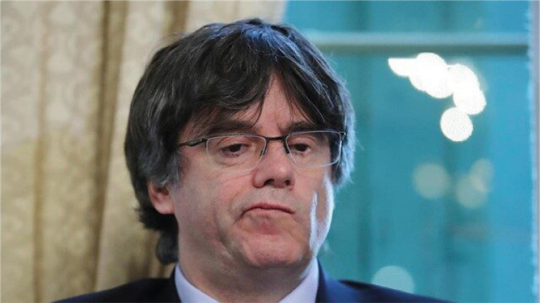 Fianza Carles Puigdemont