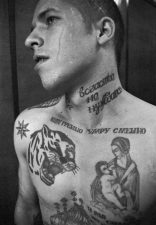 tatuaje c&oacute;digos secretos rusos
