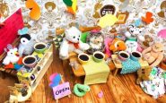 peluche bar 1