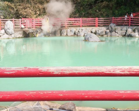 Balnearios de Beppu