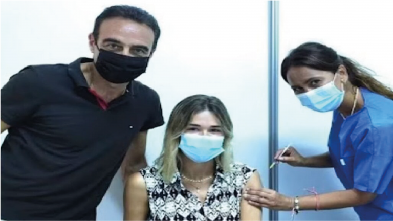 Vacunas Enrique Ponce y Ana Soria