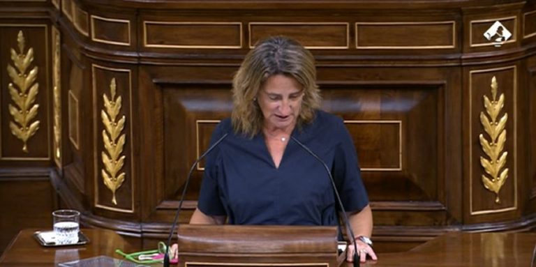 el plan del gobierno con el precio de la luz