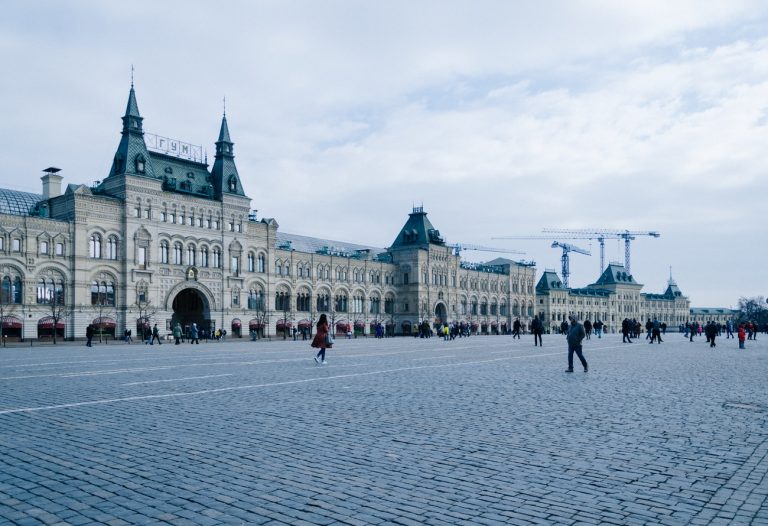 Rusia