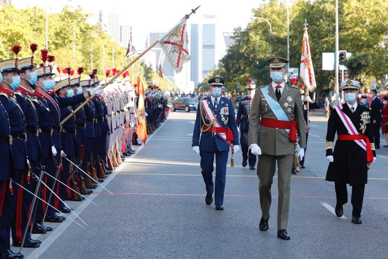 día de la hispanidad