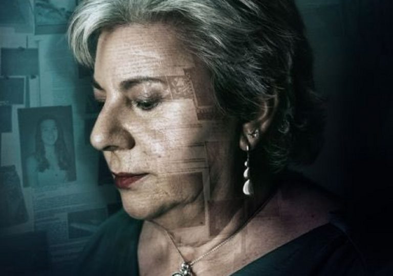 caso Rocío Wanninkhof