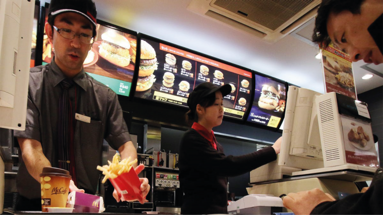 Mc Donalds Japón escasez patatas fritas