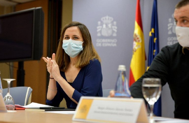 división Gobierno ayuda
