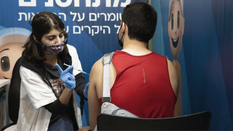 Israel ómicron cuarta dosis