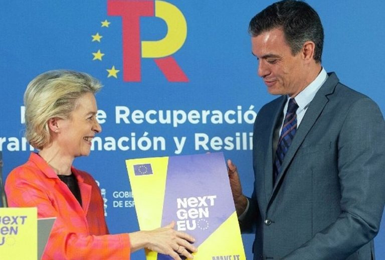 ue fondos España