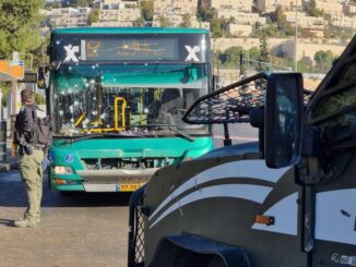 Jerusalén atentados bomba