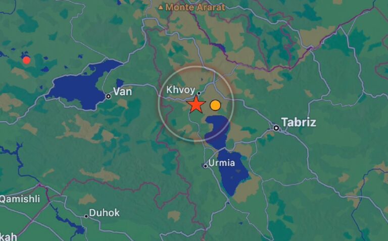 terremoto Irán