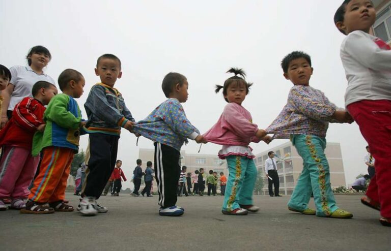 China guardería