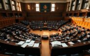 junts se alista para bloquear la legislatura y rechaza al psoe 1762429632