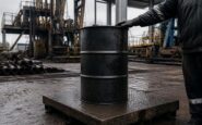 Impuestos sobre beneficios extraordinarios a petroleras y sus impactos