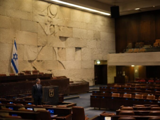 Elecciones en Israel 2026: Likud lidera pero la coalición se complica