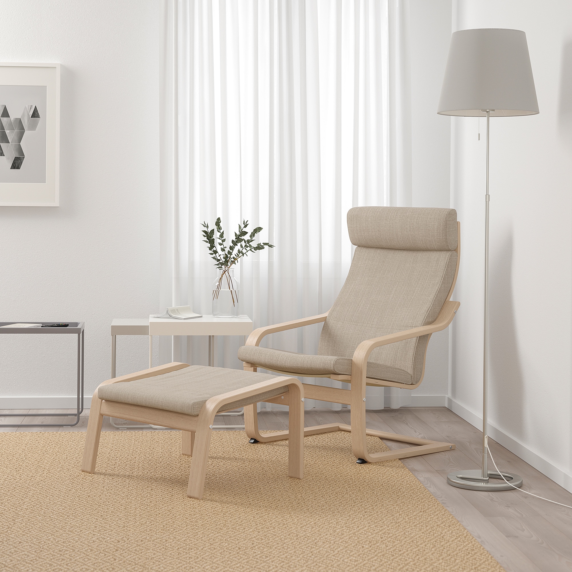 IKEA Poltrona PO&Auml;NG