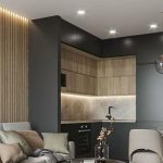 illuminazione controsoffitto