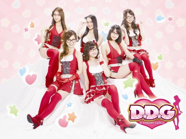 Ricetta D. Dream – Bevande