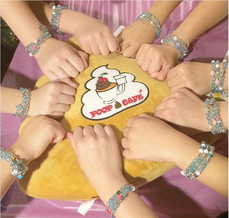 Poop Café