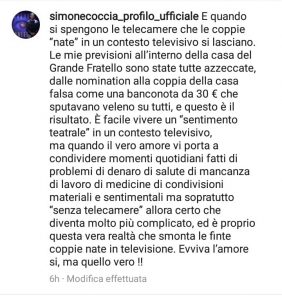 Simone1