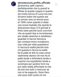 Simone2