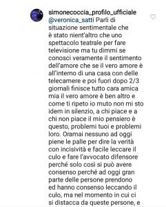 simone3
