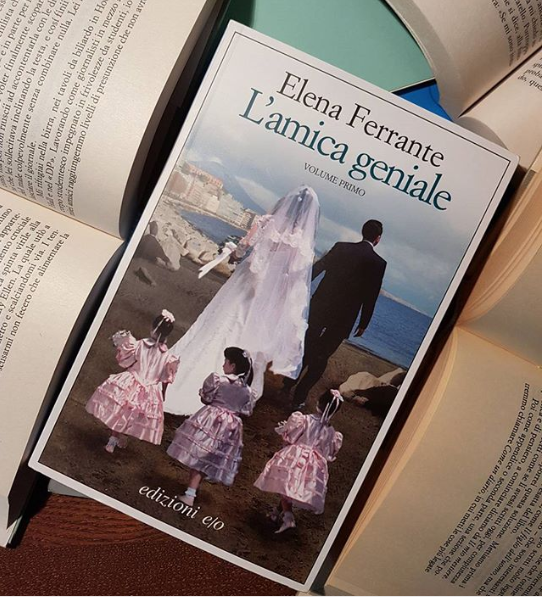 elena ferrante
