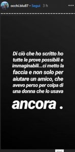 sara 2