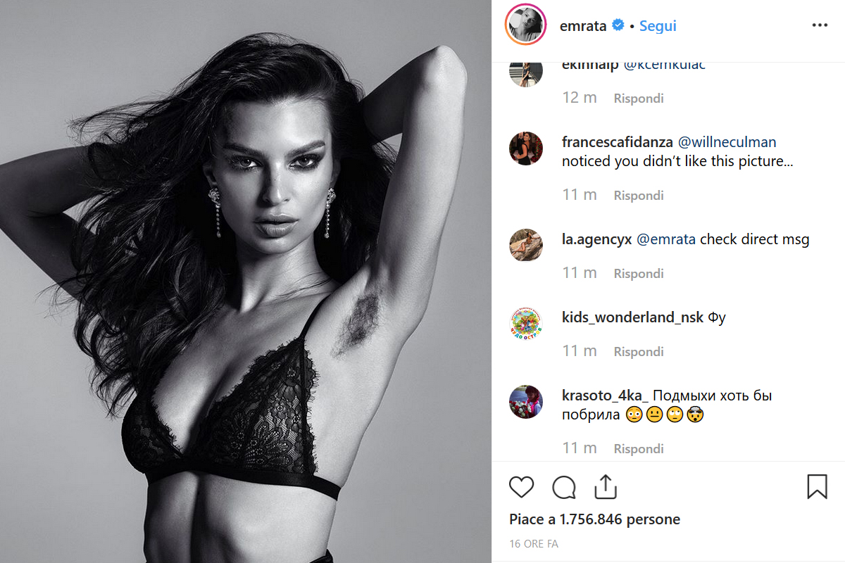 Emily Ratajkowski copertina femminista
