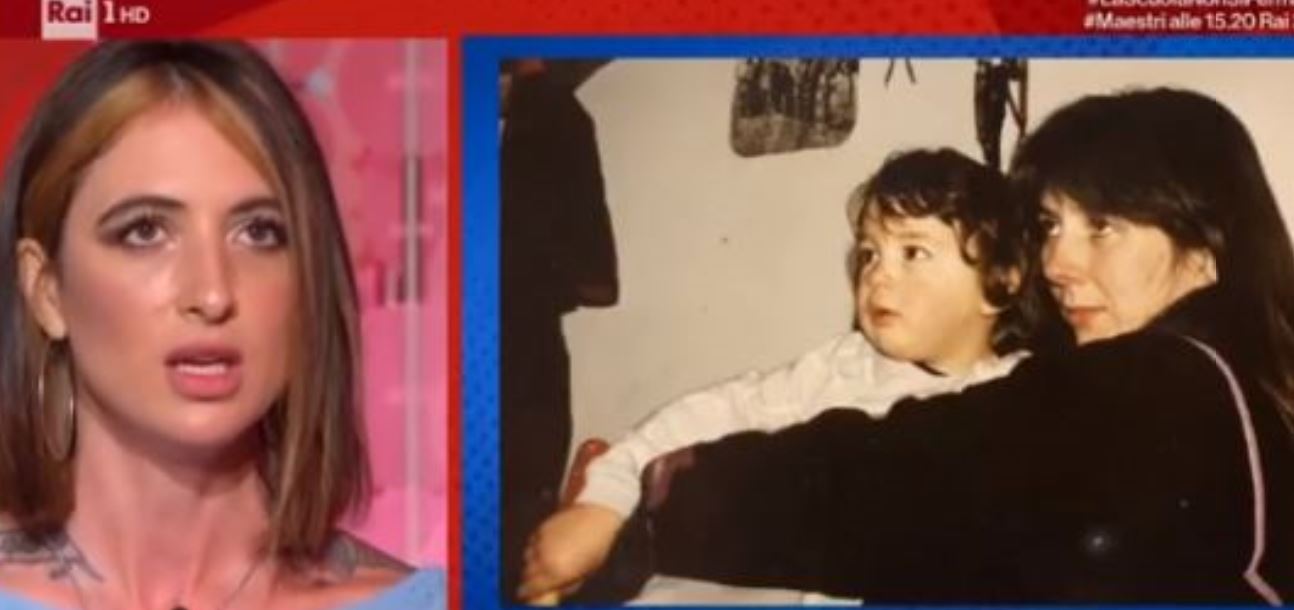 vieni da me ema stokholma