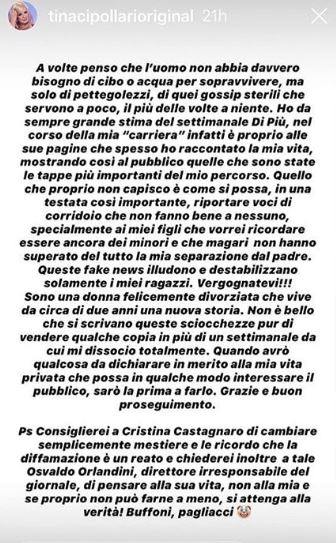 tina cipollari