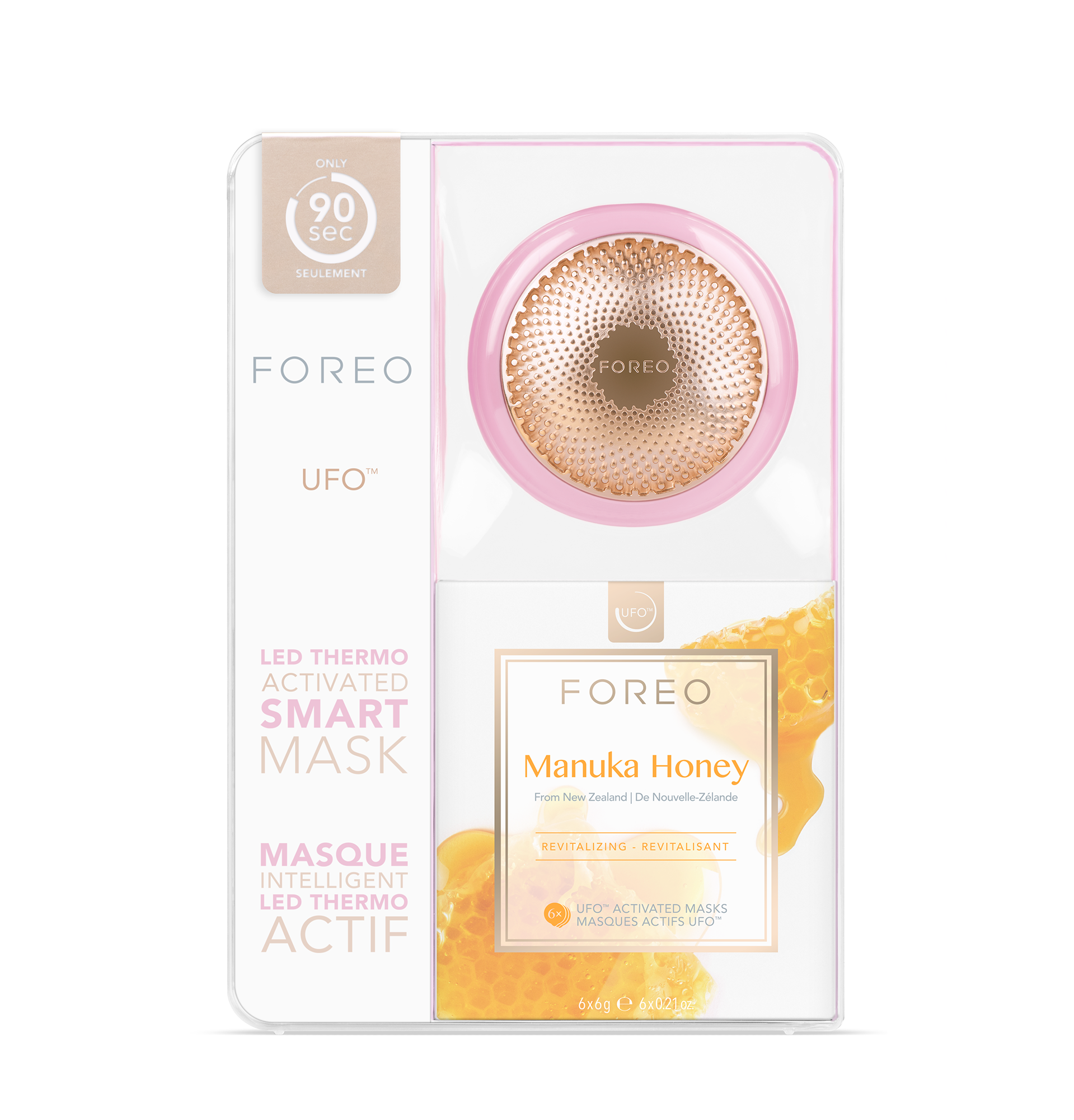 cofanetti regalo natale 2020