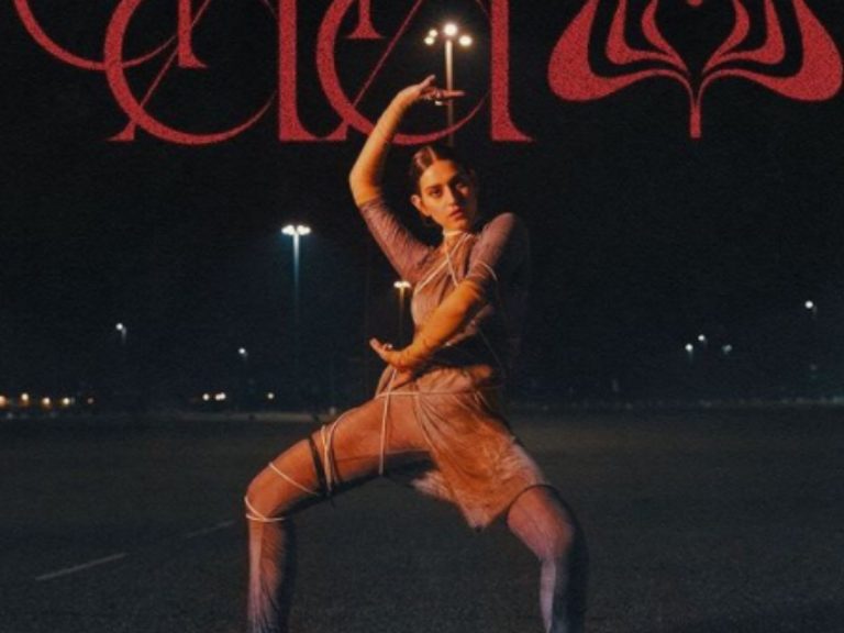 gaia cuore amaro testo