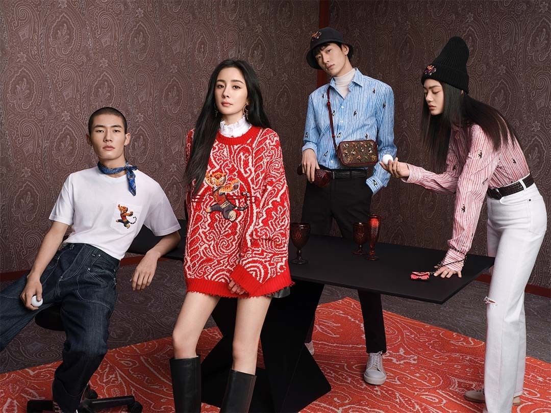 capodanno cinese 2022 tendenze