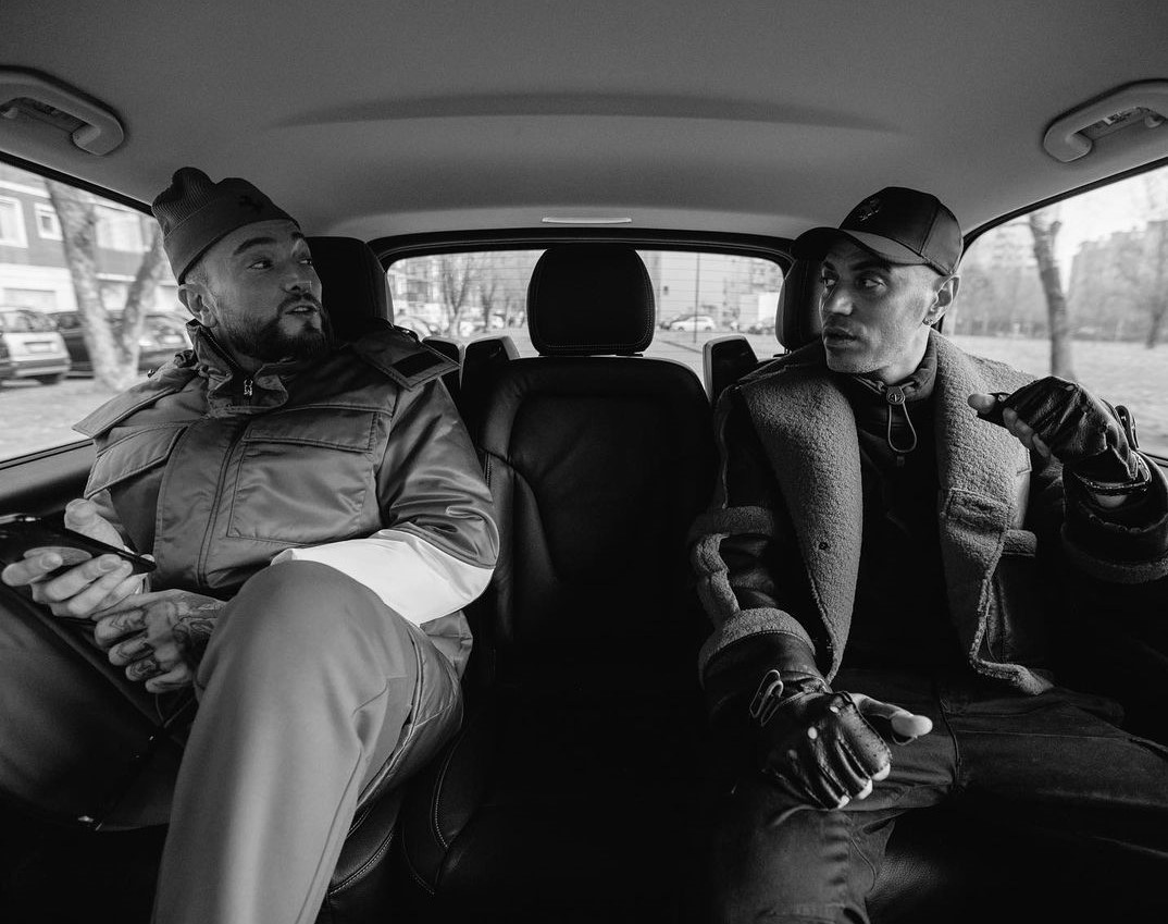 Gue Pequeno: significato del nome