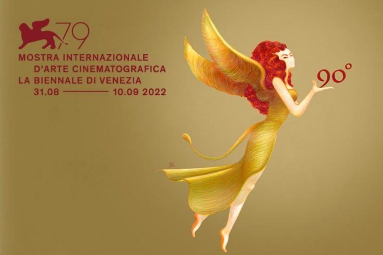 venezia 79