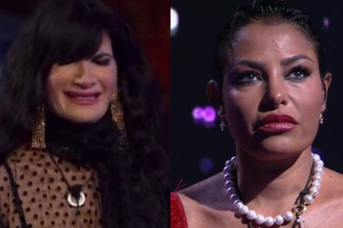 GF Vip Carolina Pamela