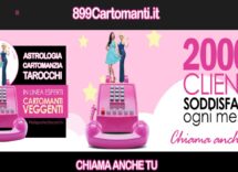 Link 1200X700 Link 2