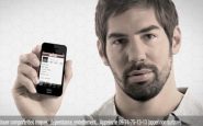 Pub Betclic avec Karabatic