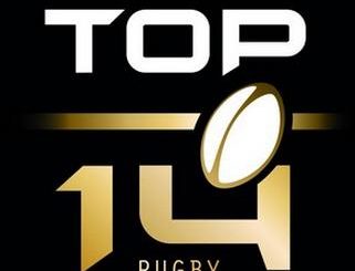 Logo officiel du Top 14 de Rugby