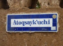 quechua language
