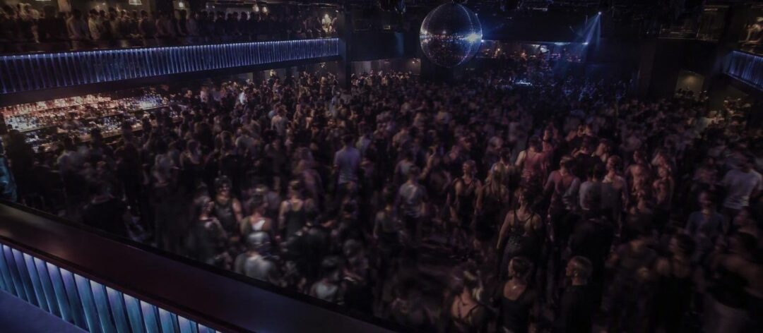 Discover the Hottest Queer Parties in New York City