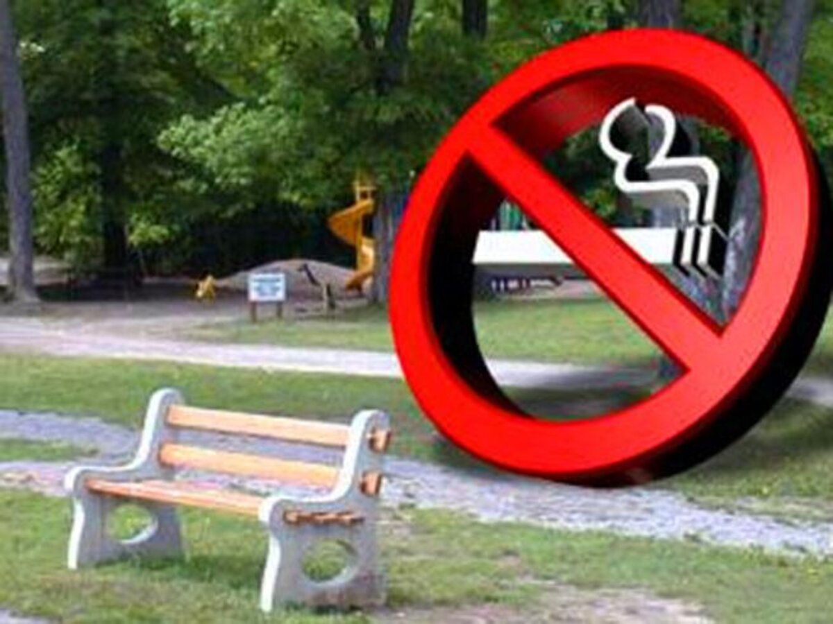 Divieto di fumo nei parchi rimandato al 19 gennaio