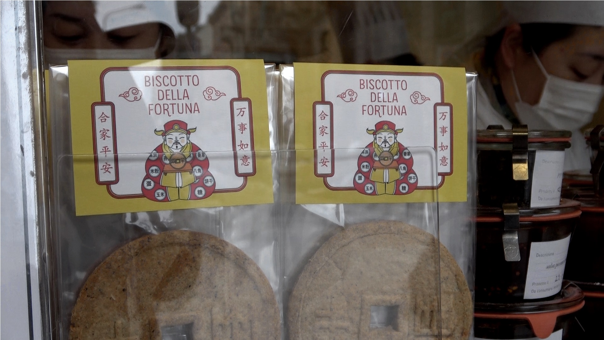 Biscotto della fortuna, Ravioleria di Sarpi