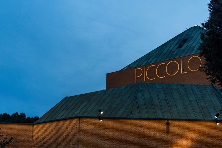 Teatro Milano: Piccolo Teatro
