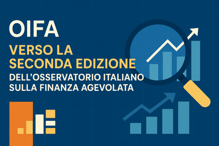 Capire e studiare la finanza agevolata, un'importantissima leva strategica contemporanea