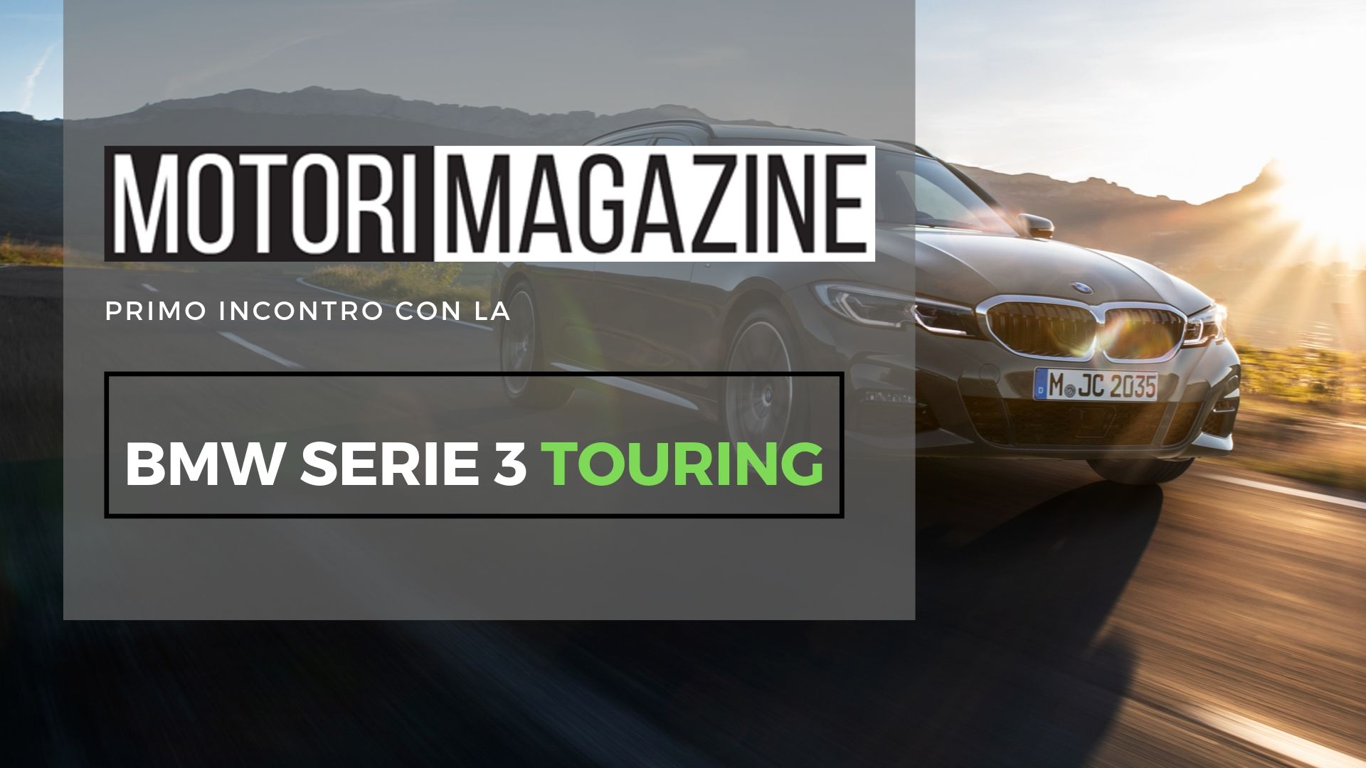 bmw serie 3 touring